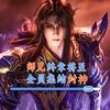 小裕动漫头像