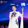 韵美国际头像