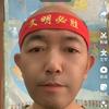 王志强直播号头像