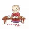 索良多吉头像