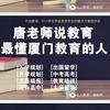 牛娃教育头像