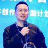 华少懂电脑头像