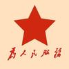 天天懂法头像
