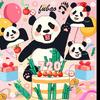 哇係台灣豬寶貝🐼头像