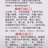 满满头像