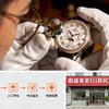 万州鼎盛奢品生活馆头像