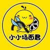 小小场面君头像