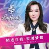 来乐努尔品牌创始人头像