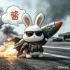 兔轰酱头像