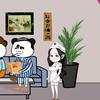 快乐的源泉头像