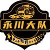 西格玛头像