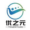 上海优之元咨询头像