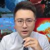 睿观全球军事头像