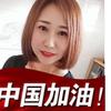 宝姐美食头像