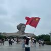 彭哇塞（必发财版）头像