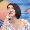 炎炎的电视剧头像