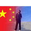 汝南～扬州修脚店「招足疗按摩师」头像