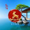 港湾影视头像