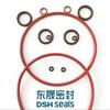 东晟密封·O 型圈油封源头厂家头像