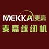 MEKKA麦嘉绣花机头像