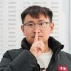 家哥(苏州最狠中介)头像