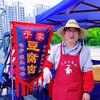 豆浆夫妻头像