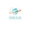 香港之星头像