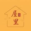 屋里探影头像