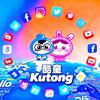 KuTong Supply Chain头像