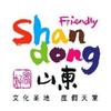 带娃 吃喝玩乐游头像