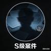 s级档案（案件、奇闻异事）头像