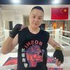 郑大官人头像