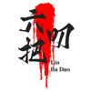 六把叨历史剧头像