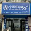 郑州阿峰智能手表手环维修·可寄修头像