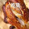 吃货头像