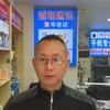 厦门翔安18年老店诚明通讯老王头像