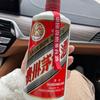 小张混酒圈头像