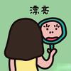 同频才懂头像