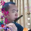 天幻之星头像