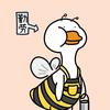 宝汁儿与铁汁儿头像