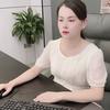 杜玥儿头像