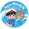 马gor带ai出海头像