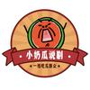 小奶瓜说剧头像