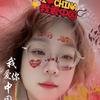 @我系阿晓头像