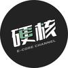 绿芯频道ECC头像