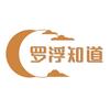罗浮知道头像