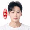 木林森头像