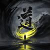 「云深鹤隐」头像