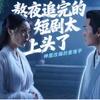 一个亿打包出售版权头像