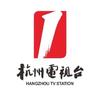 杭州综合频道头像